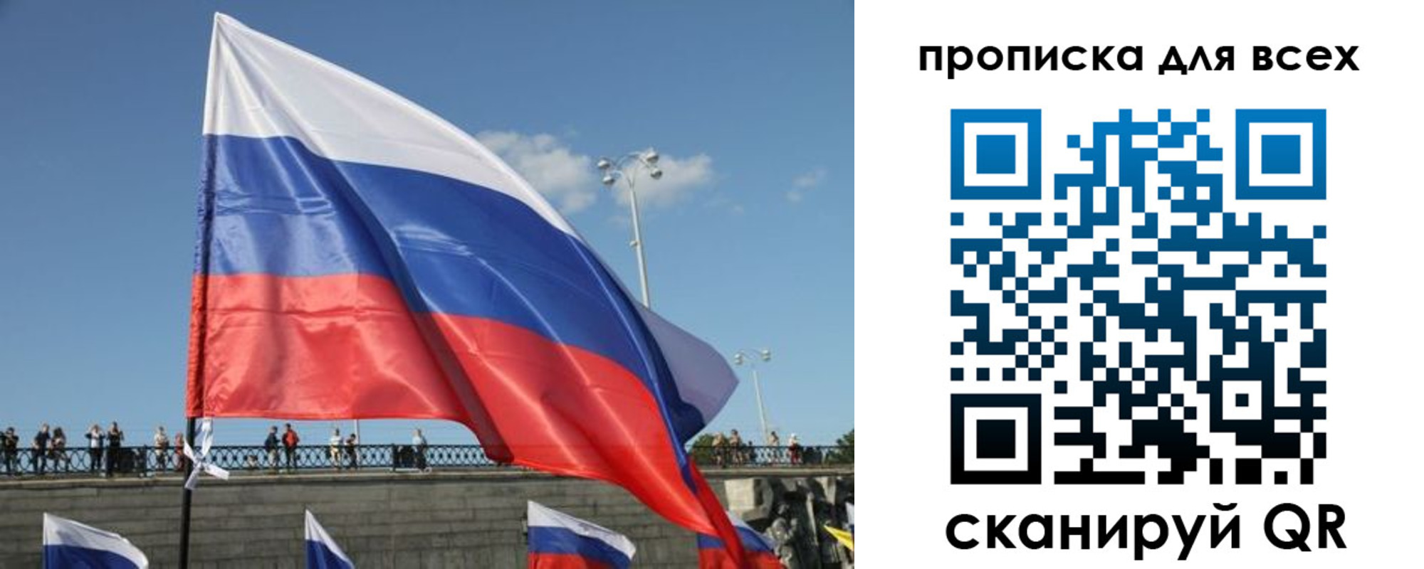 временная регистрация госуслуги в Гулькевичах